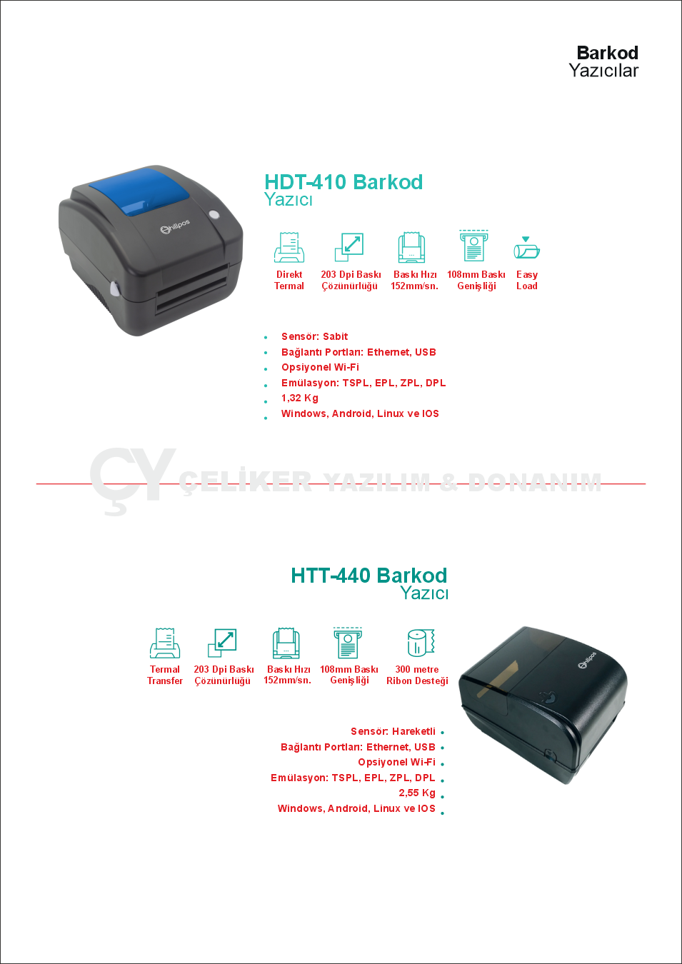 FİŞ VE BARKOD YAZICILAR 3